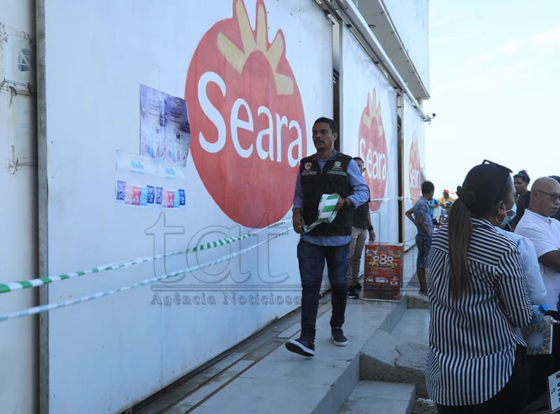 AIFAESA：SEARA商店违规被临时关闭一个月