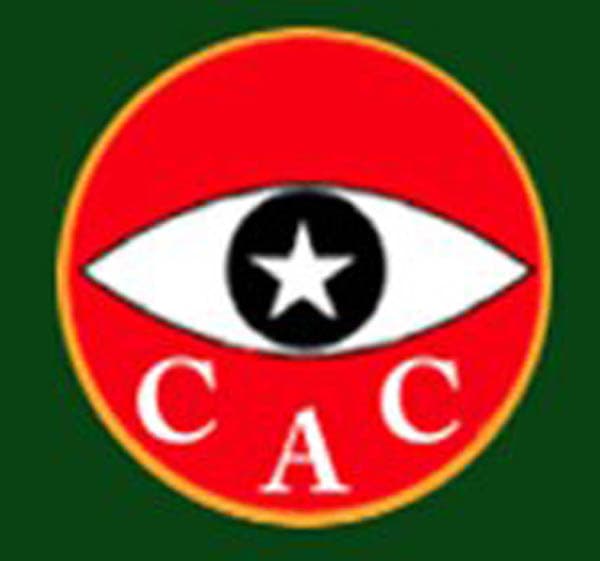 CAC调查主任：因缺专员，检察院近两月未委托案件