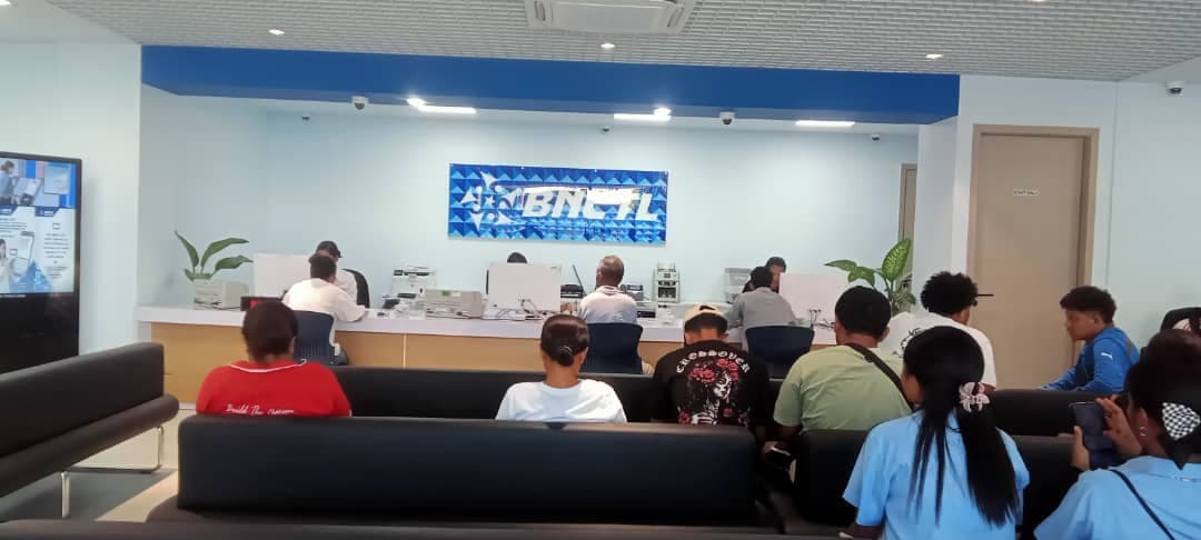 BNCTL发布新网站，方便客户访问重要产品
