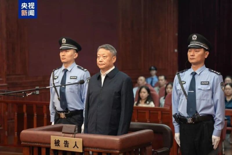 前中国司法部长唐一军因受贿被判无期徒刑