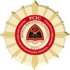PCIC主任：已完成Timor GAP副总裁手机检查