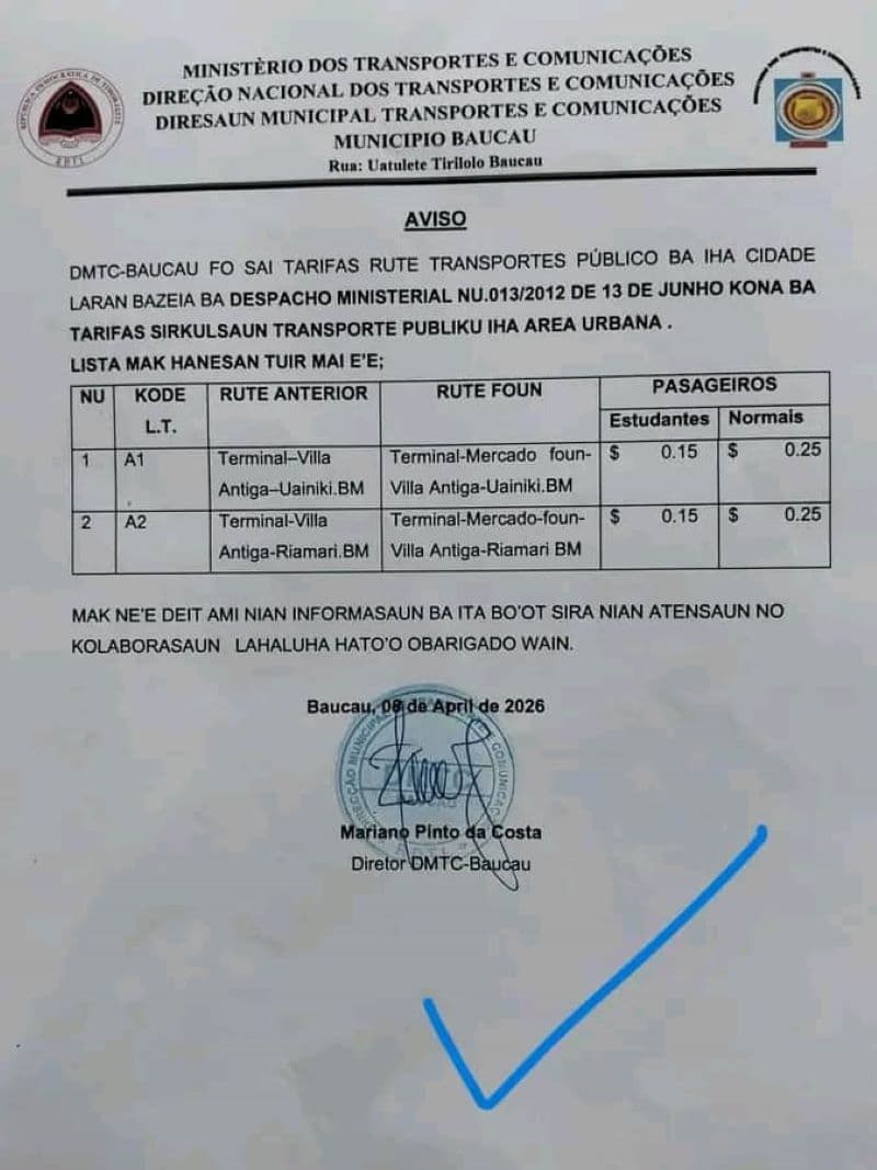 DNTT包考决定维持公交票价不变
