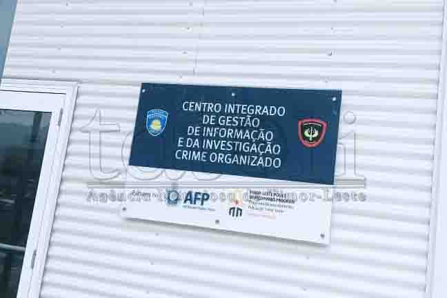 国家警察四人涉嫌非法收费被逮捕