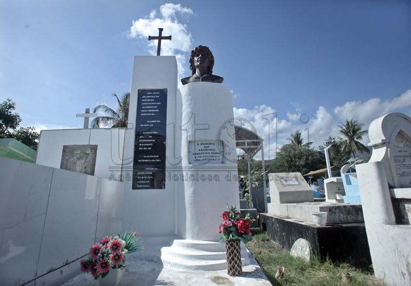 帝力市当局：将迁移圣克鲁斯墓地部分坟墓