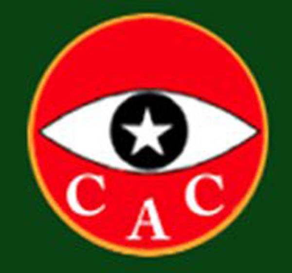 CAC调查主任：因缺专员，检察院近两月未委托案件
