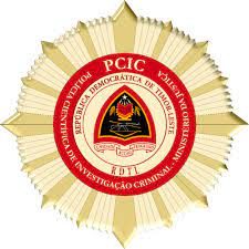 PCIC局长：暂停向逃犯家属索贿的成员