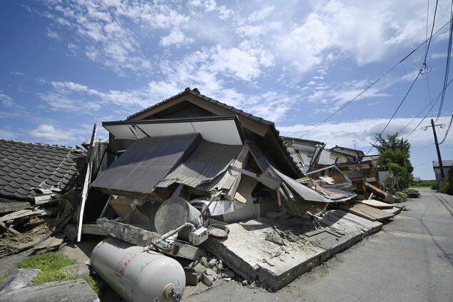 日本西南部7.1级地震致14人死亡