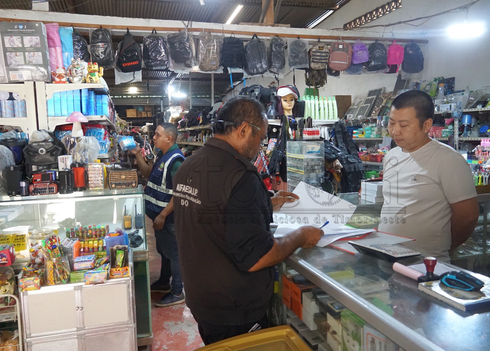 AIFAESA查封欧库西中国商店：因销售过期产品