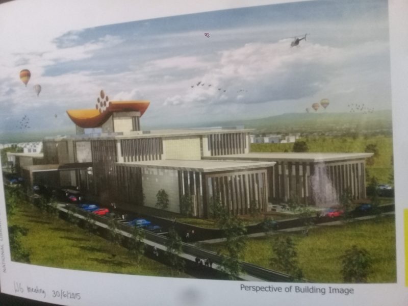 国务秘书：国家图书馆建设招标近期重新开启