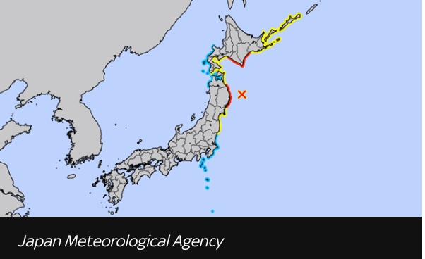 日本发生7.4级地震，发布海啸警报